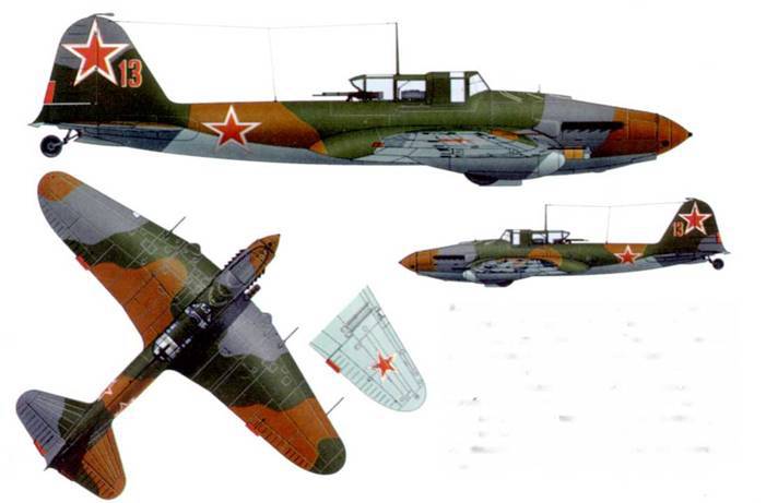 Штурмовик Ил-2 - pic_200.jpg