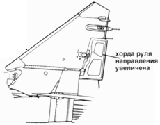Миг-29 - Fb2toBdIm_52.png