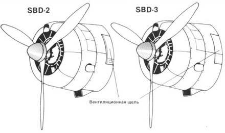 SBD «Dauntless» - pic_53.jpg