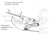 SBD «Dauntless» - pic_56.jpg