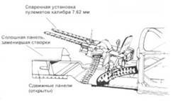 SBD «Dauntless» - pic_58.jpg