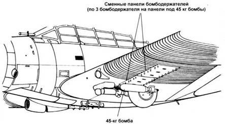 TBD «Devastator» - pic_106.jpg