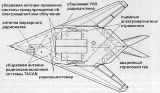 F-117 Nighthawk - pic_133.jpg