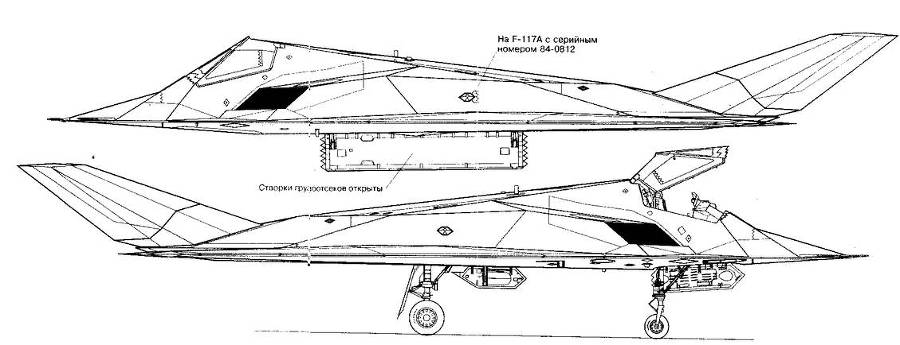 F-117 Nighthawk - pic_98.jpg