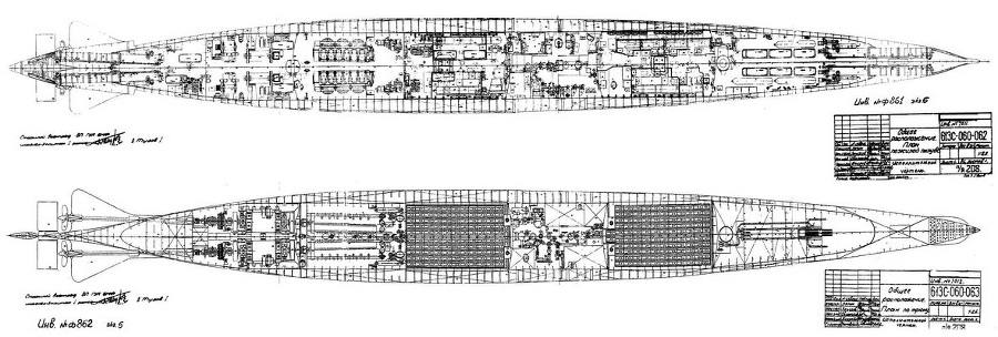 Подводные лодки 613 проекта - pic_29.jpg