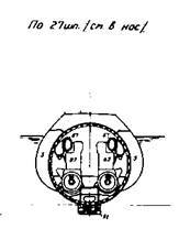 Подводные лодки 613 проекта - pic_4.jpg