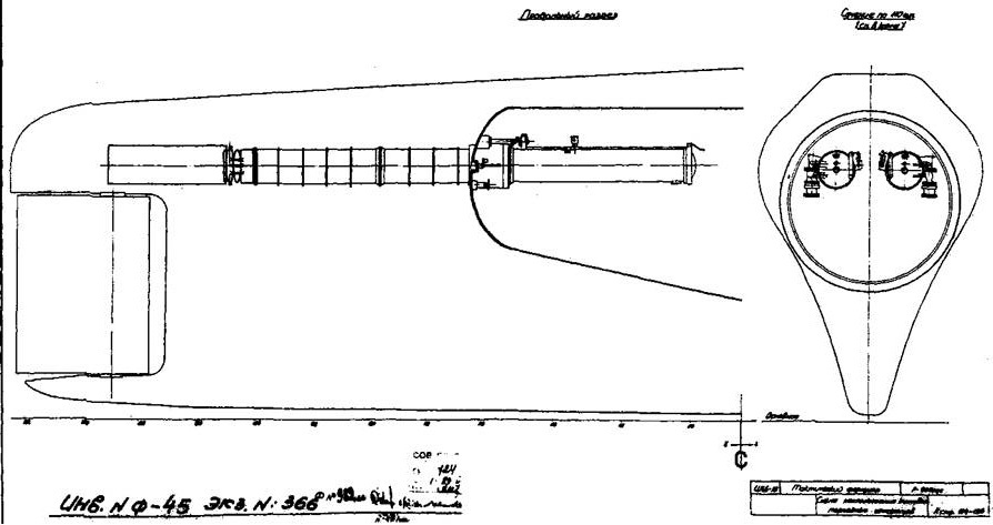 Подводные лодки 613 проекта - pic_17.jpg_0