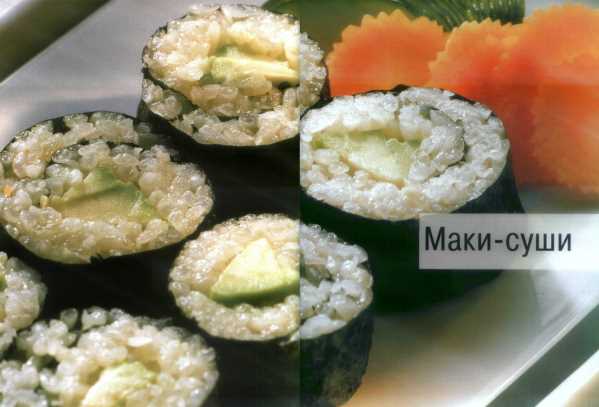 Суши - i_54.jpg