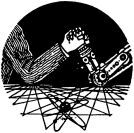 Друг или враг? - i_027.jpg