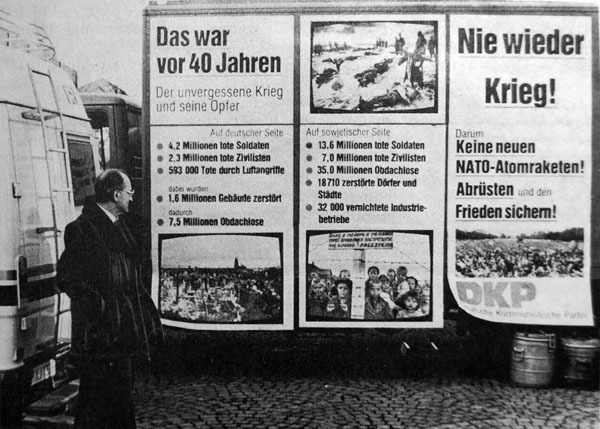 От Гринвича до экватора - p223.jpg