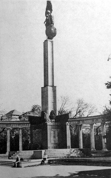 От Гринвича до экватора - p231.jpg