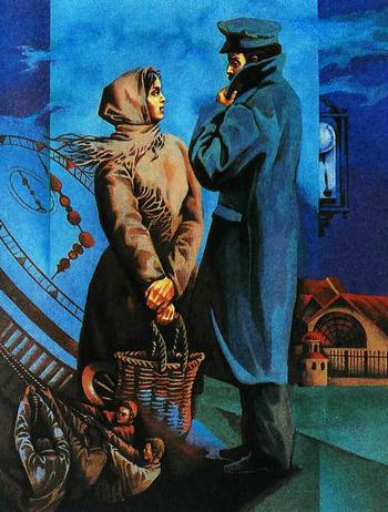 Запев. Повесть о Петре Запорожце - i_003.jpg