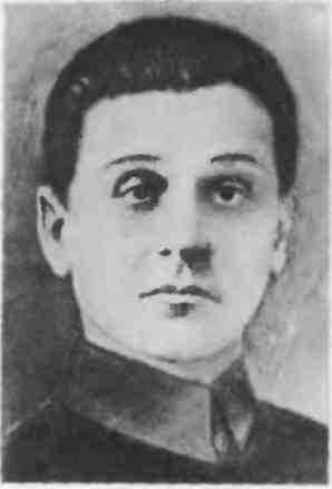 Юность, опаленная войной - img_31.jpeg