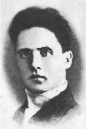 Юность, опаленная войной - img_34.jpeg