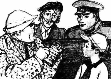 Жили-были солдаты (сборник) - i_053.jpg