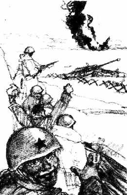 Жили-были солдаты (сборник) - i_054.jpg