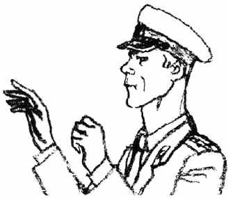 Жили-были солдаты (сборник) - i_083.jpg