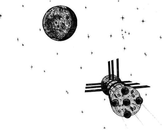 Полет «Руслана» - doc2fb_image_02000017.jpg