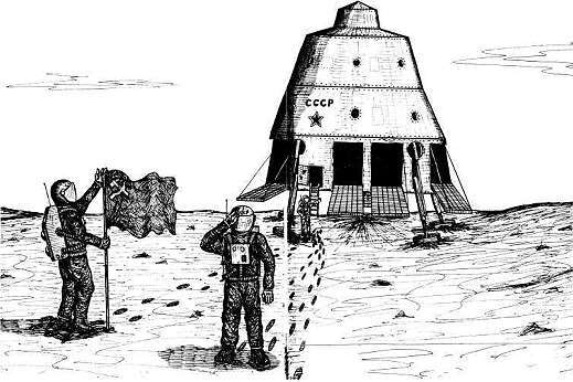 Полет «Руслана» - doc2fb_image_02000022.jpg