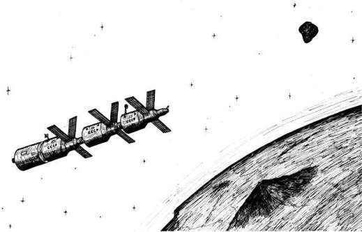 Полет «Руслана» - doc2fb_image_02000028.jpg