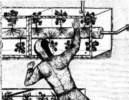 Полет «Руслана» - img4493.jpg