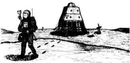 Полет «Руслана» - img5141.jpg