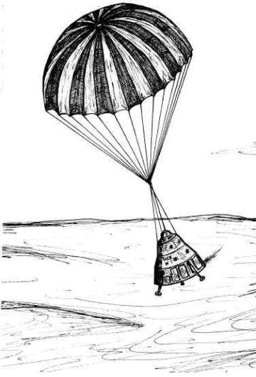 Полет «Руслана» - img815D.jpg