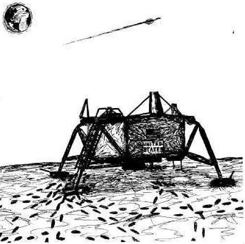 Полет «Руслана» - imgDA76.jpg