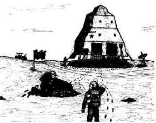 Полет «Руслана» - imgDF87.jpg