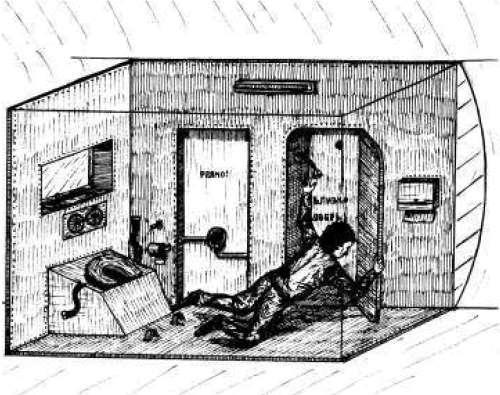 Полет «Руслана» - imgE854.jpg