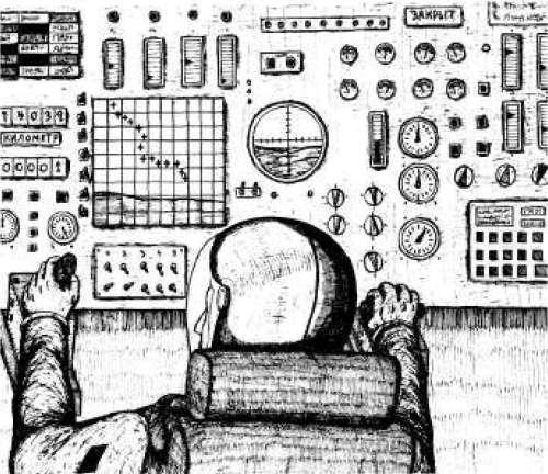 Полет «Руслана» - imgF129.jpg