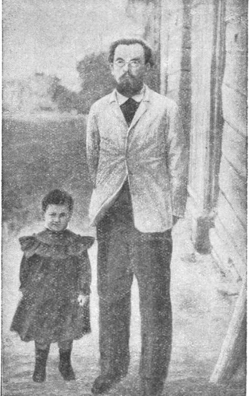 Циолковский - image30.jpg