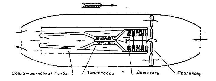 Циолковский - image43.png