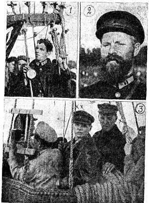 Полет в лесные дебри - i_005.jpg