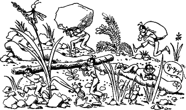 Муравьи не сдаются (с иллюстрациями) - g34.png