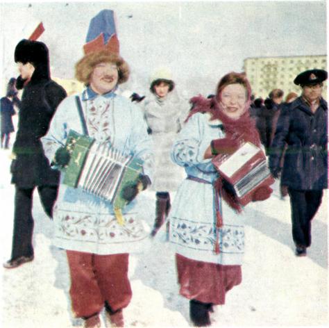 Каменный пояс, 1981 - img_16.jpeg