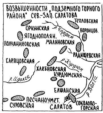 Путешествие по берегам морей, которых никто никогда не видел - i_027.jpg