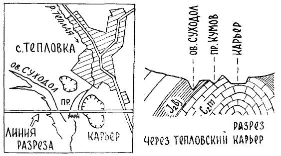 Путешествие по берегам морей, которых никто никогда не видел - i_029.jpg