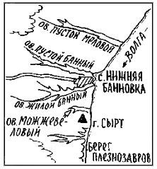 Путешествие по берегам морей, которых никто никогда не видел - i_115.jpg