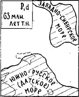 Путешествие по берегам морей, которых никто никогда не видел - i_127.jpg