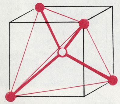 Зеркальный мир - img_64.jpeg