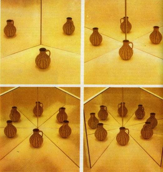 Зеркальный мир - img_68.jpeg