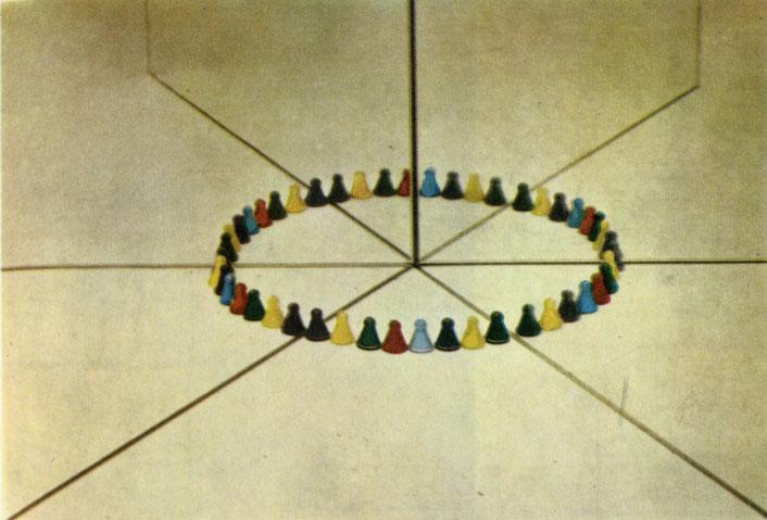 Зеркальный мир - img_69.jpeg