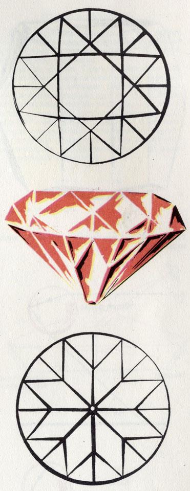 Зеркальный мир - img_78.jpeg