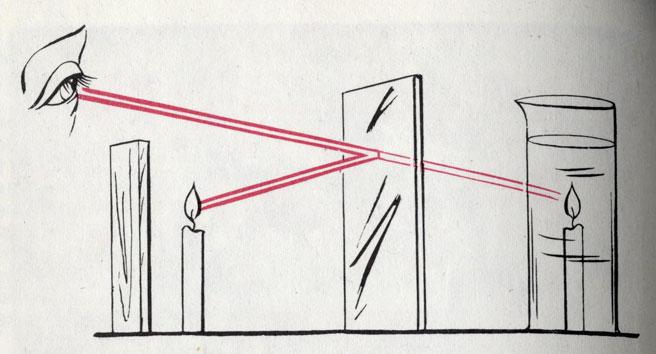 Зеркальный мир - img_82.jpeg