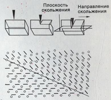 Зеркальный мир - img_119.jpeg