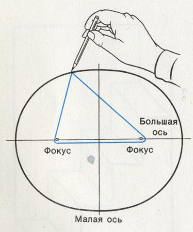 Зеркальный мир - img_152.jpeg