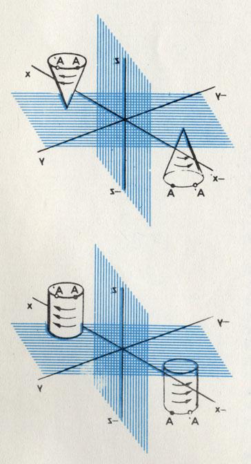 Зеркальный мир - img_168.jpeg