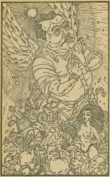 Пятьдесят первый дракон (сборник) - i_003.jpg