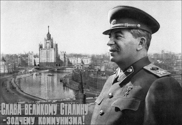 Сталинские небоскребы: от Дворца Советов к высотным зданиям - i_002.jpg